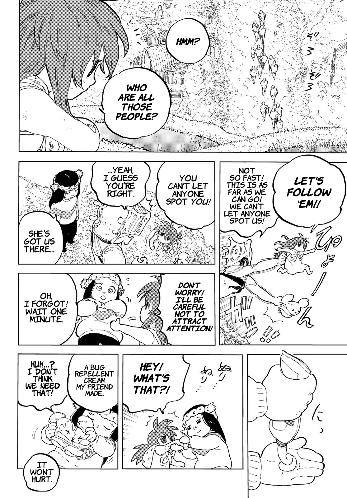 Page 16 of Chapter 172