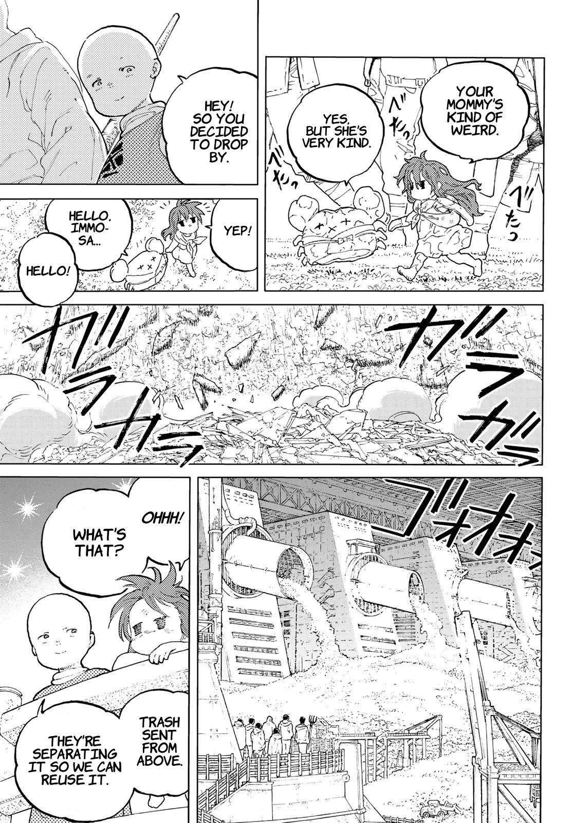 Page 17 of Chapter 172