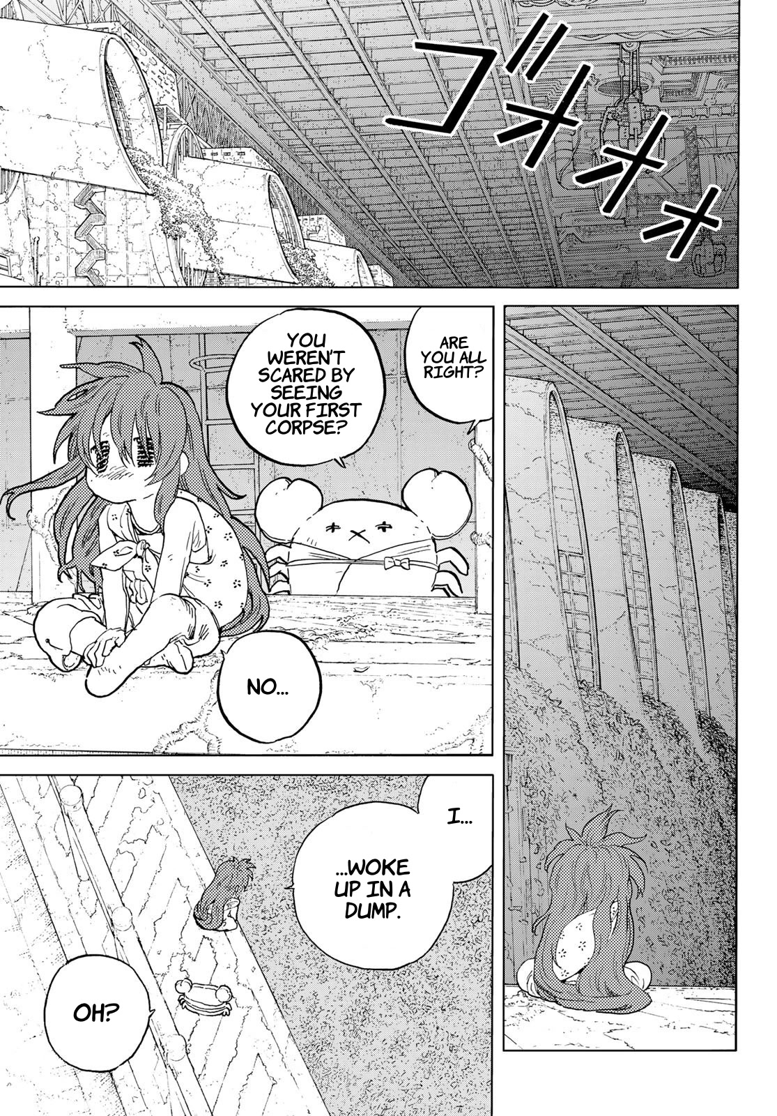 Page 21 of Chapter 172