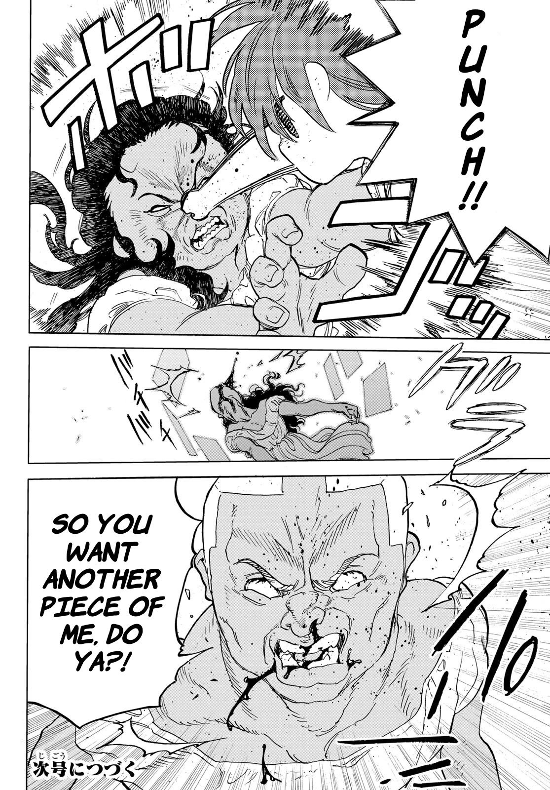 Page 26 of Chapter 172