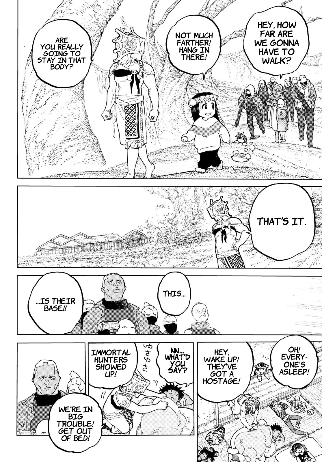 Page 6 of Chapter 173