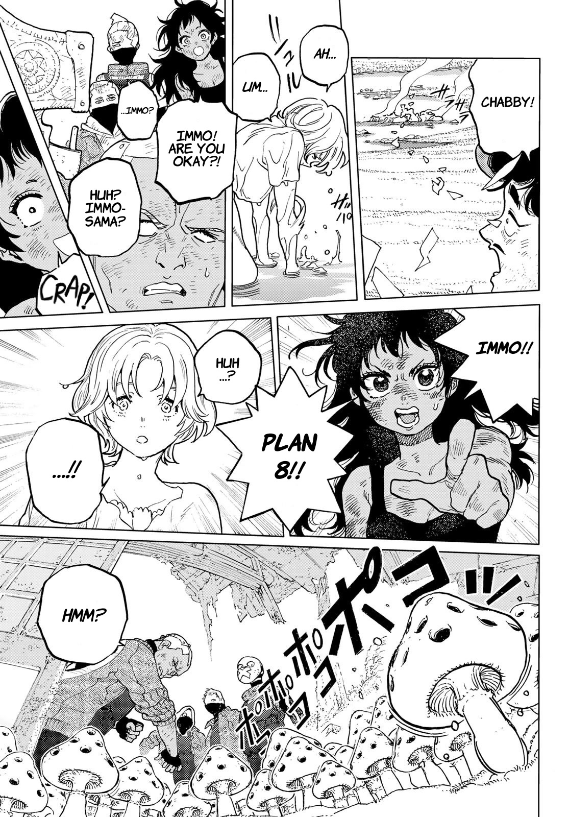 Page 9 of Chapter 173