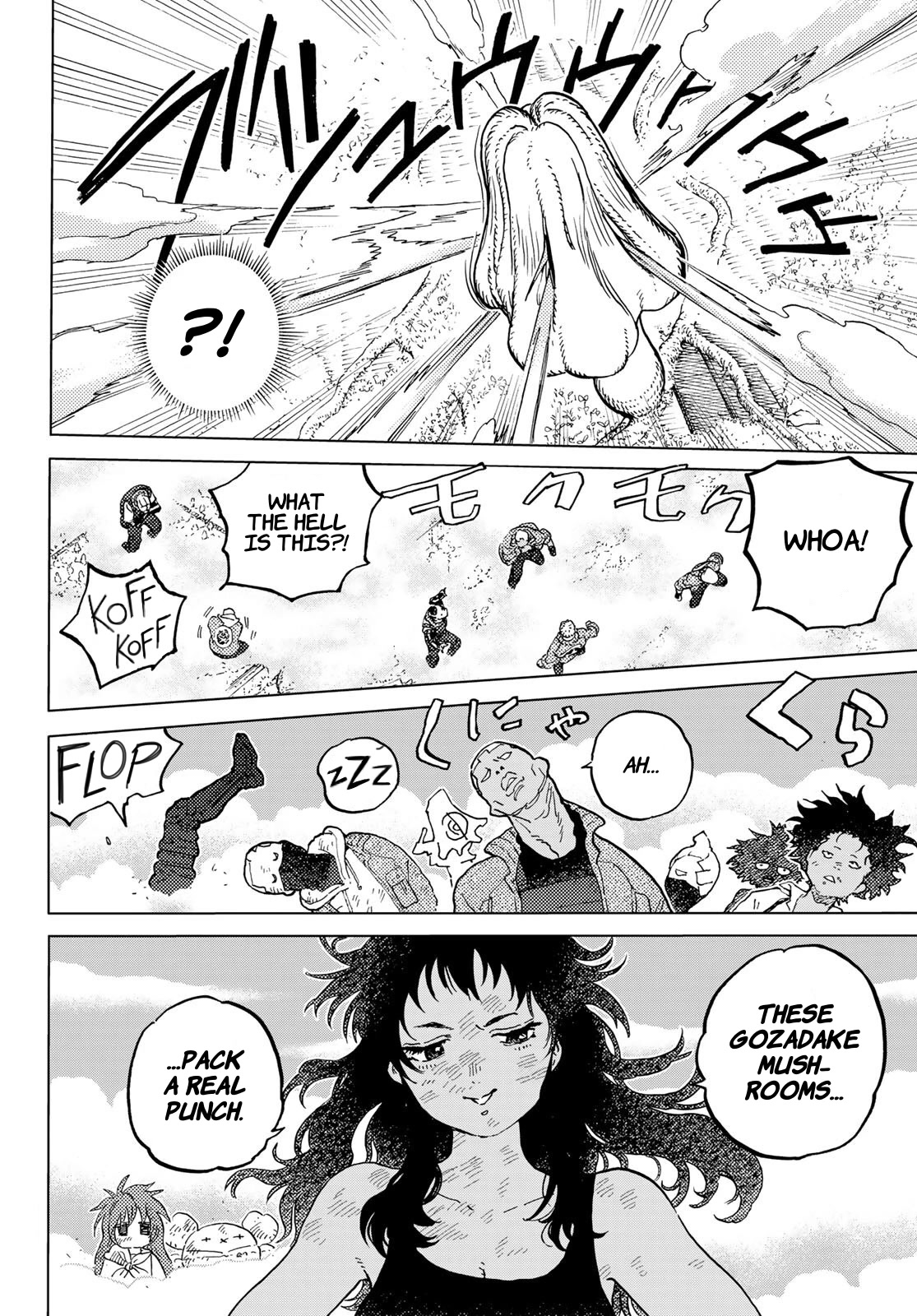 Page 10 of Chapter 173