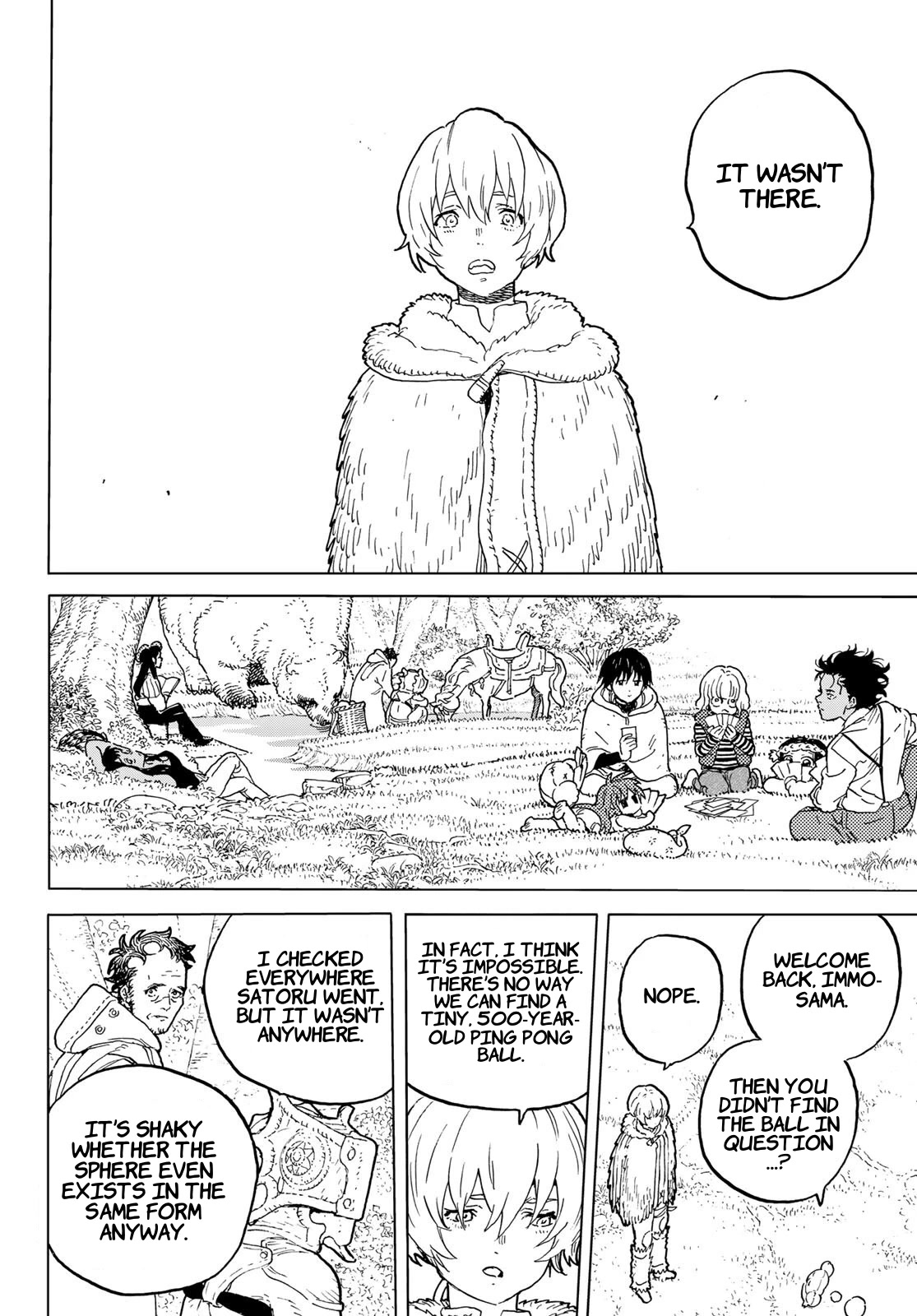 Page 14 of Chapter 173