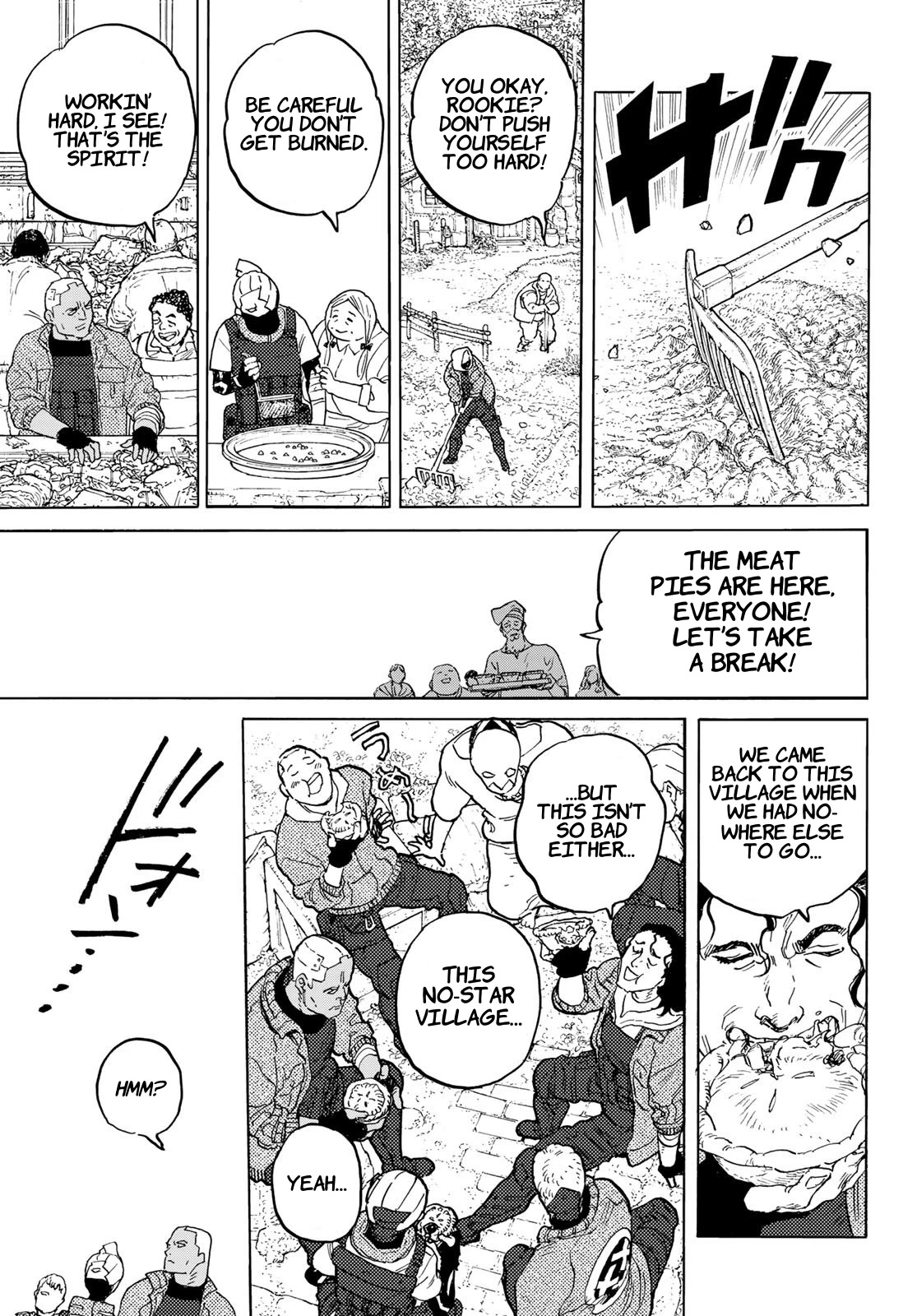 Page 17 of Chapter 173