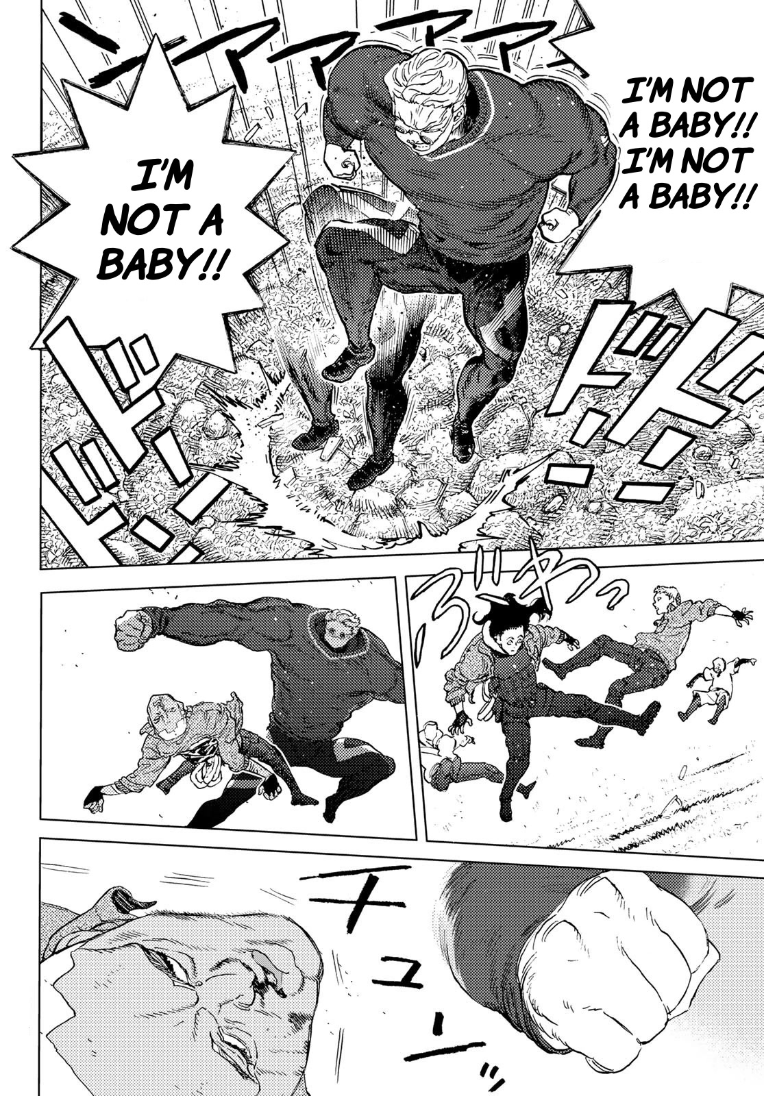 Page 22 of Chapter 173