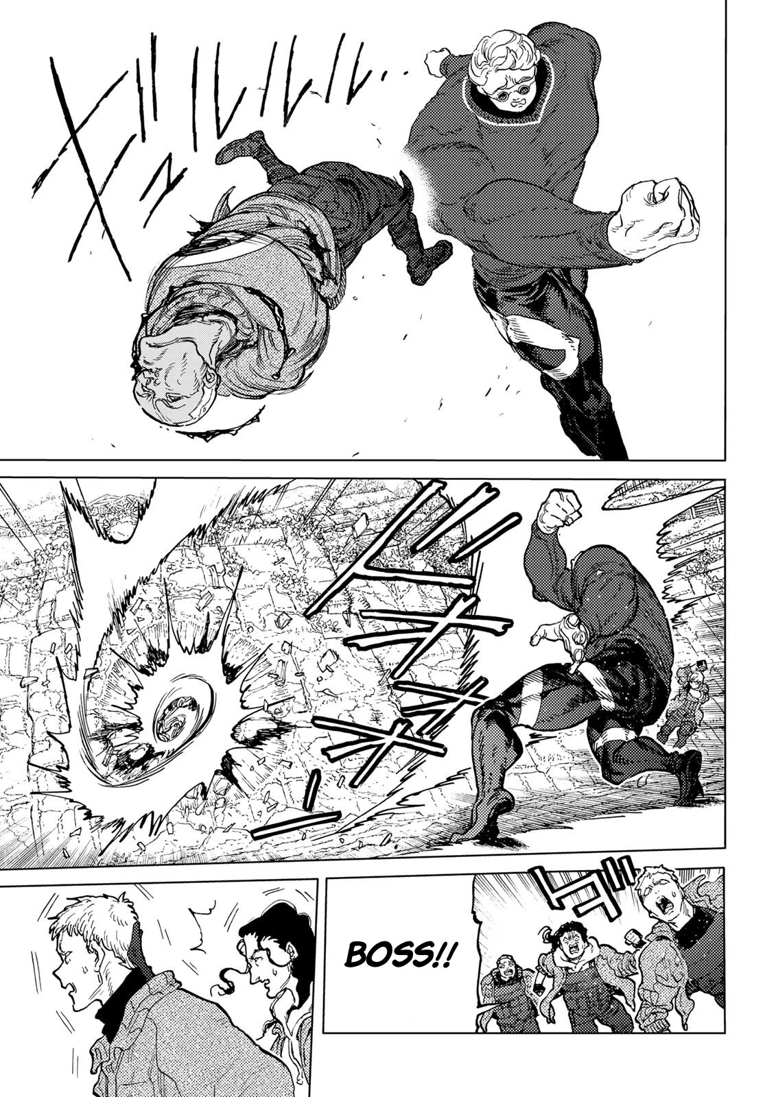 Page 23 of Chapter 173