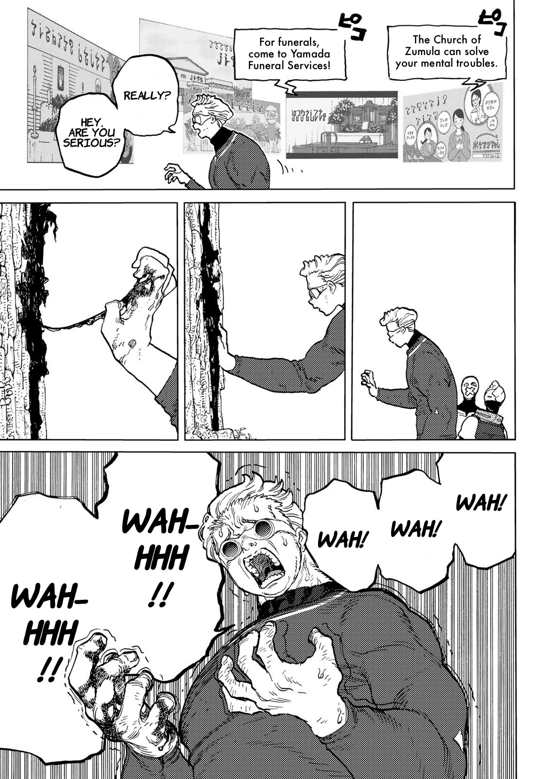 Page 25 of Chapter 173