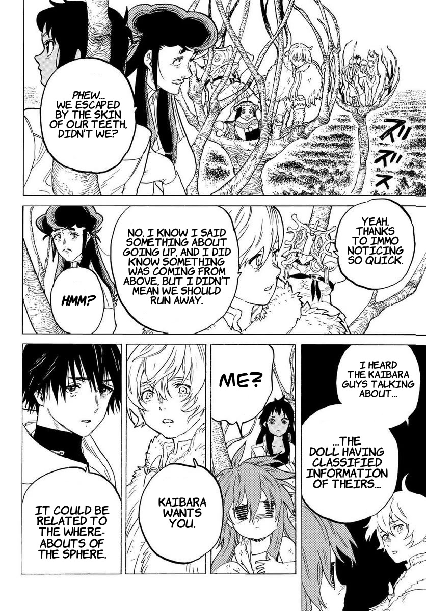 Page 8 of Chapter 174