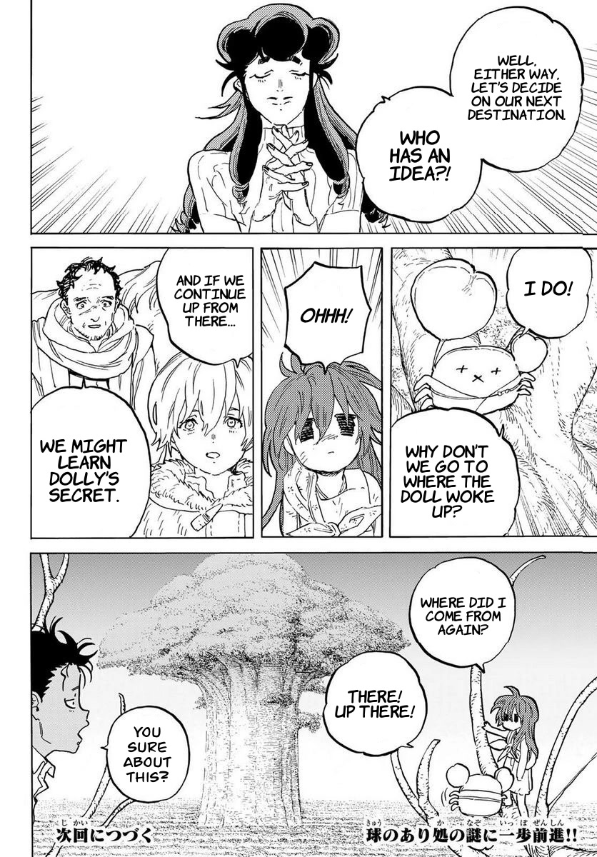 Page 12 of Chapter 174