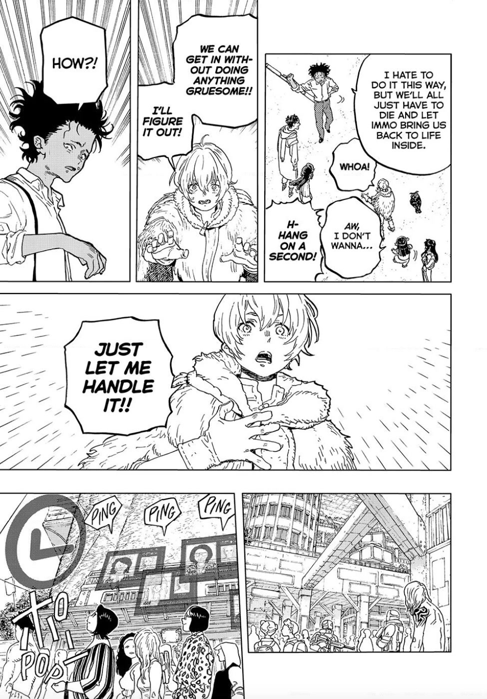 Page 15 of Chapter 174