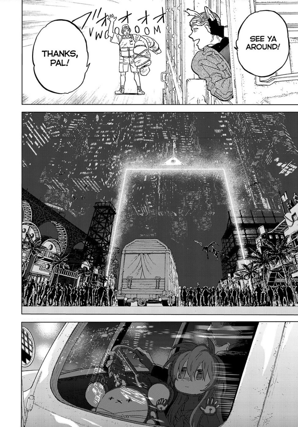 Page 20 of Chapter 174