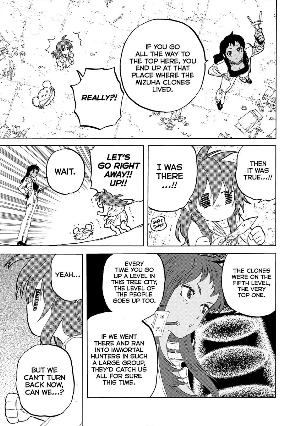 Page 5 of Chapter 175