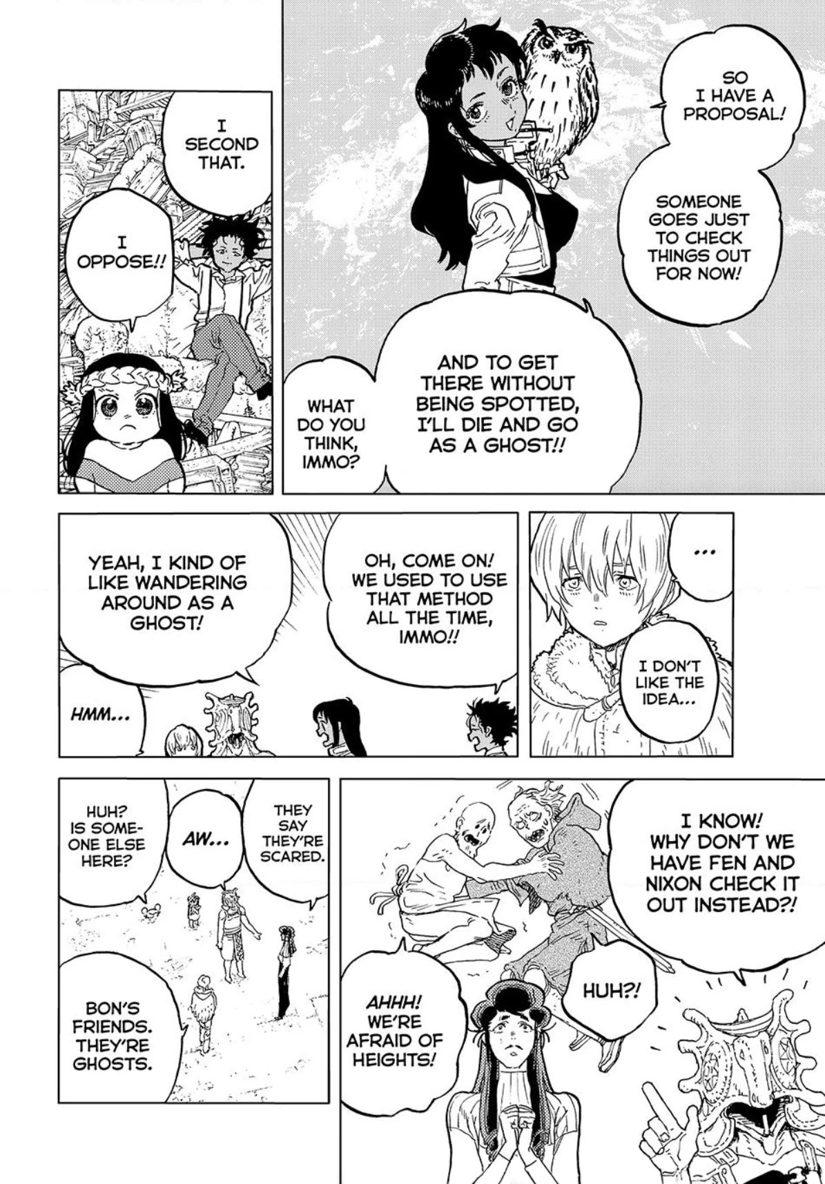 Page 6 of Chapter 175