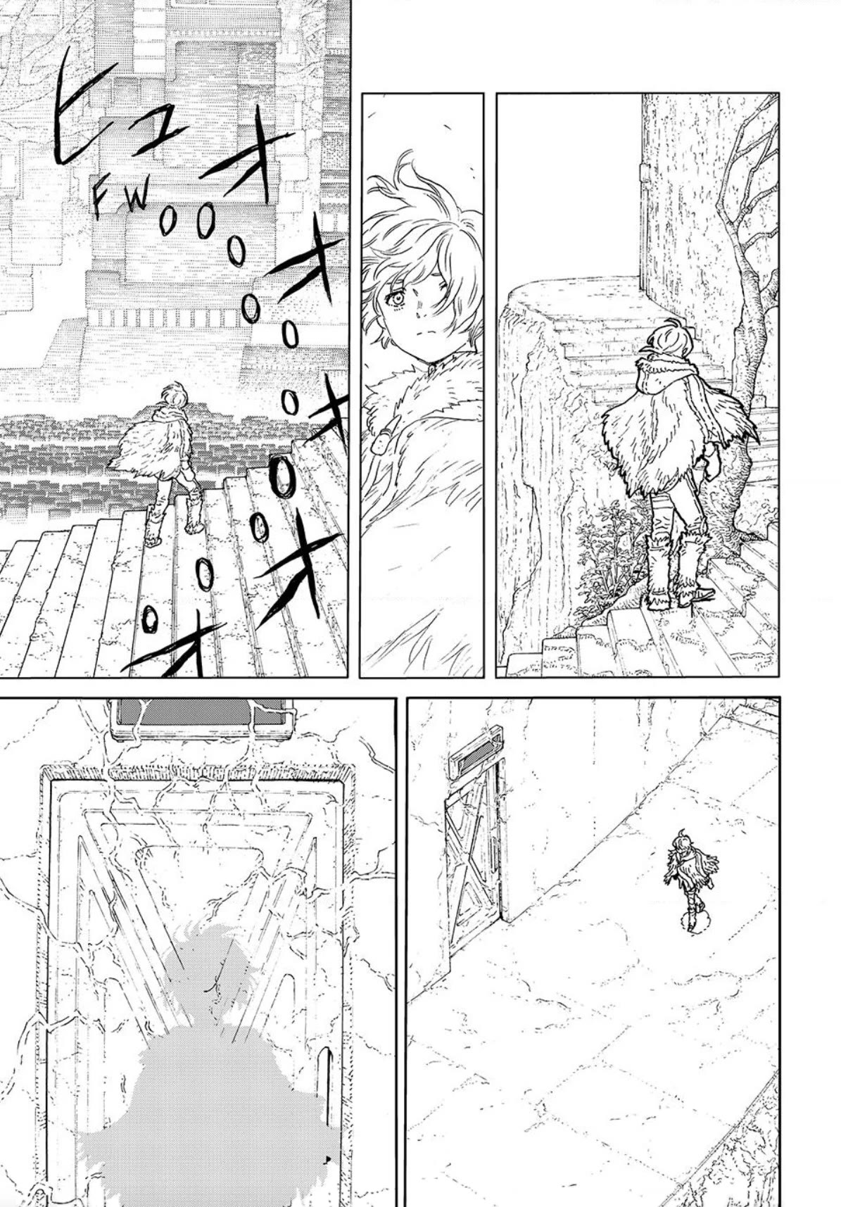 Page 9 of Chapter 175