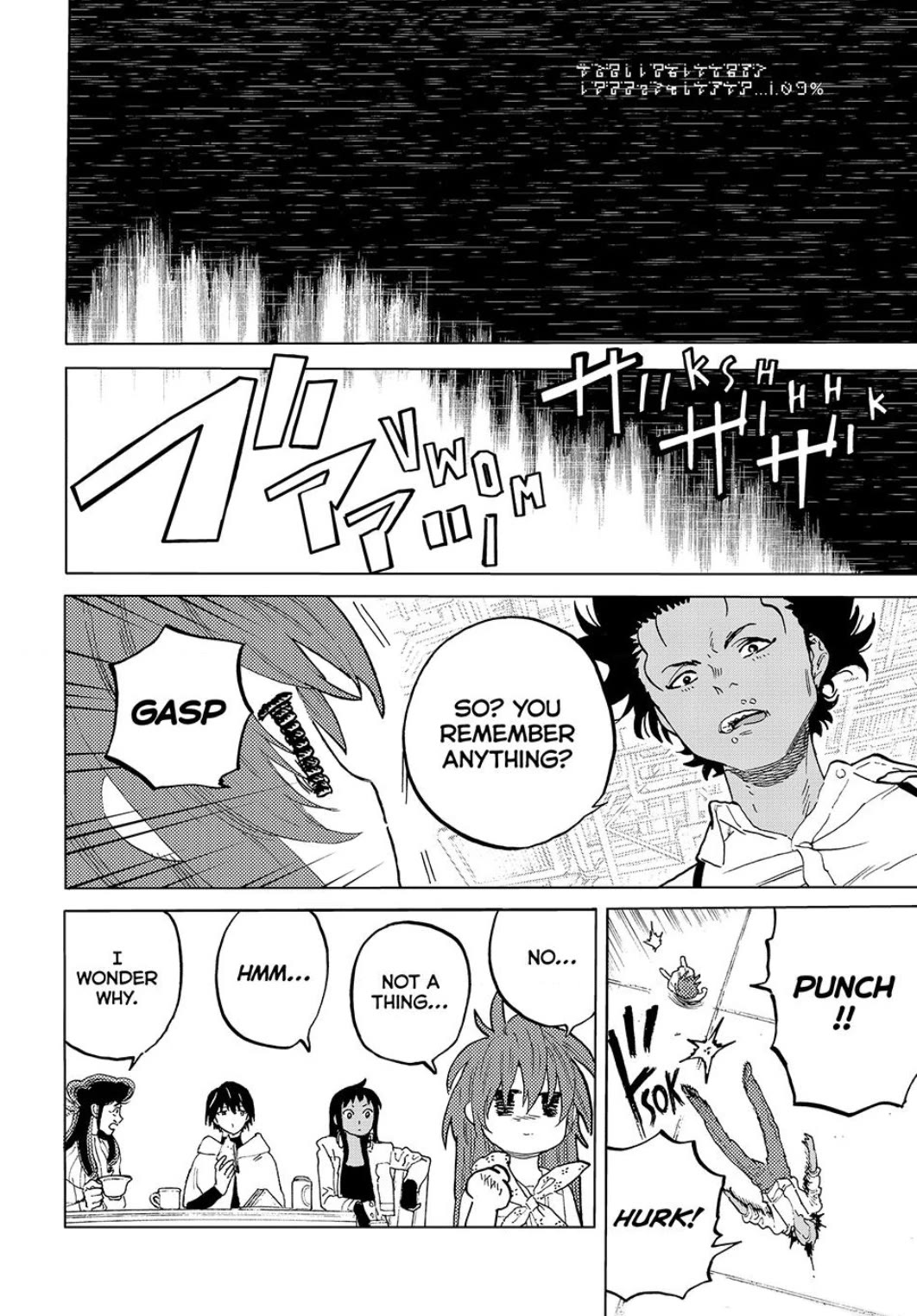 Page 14 of Chapter 175