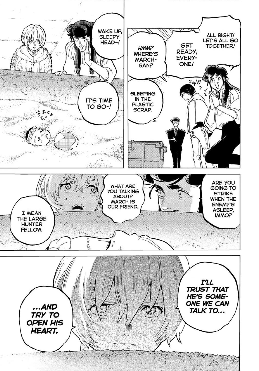 Page 17 of Chapter 175