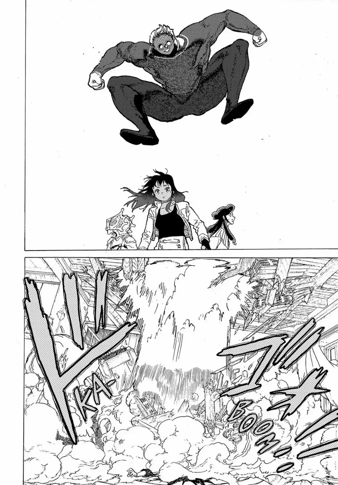 Page 6 of Chapter 176