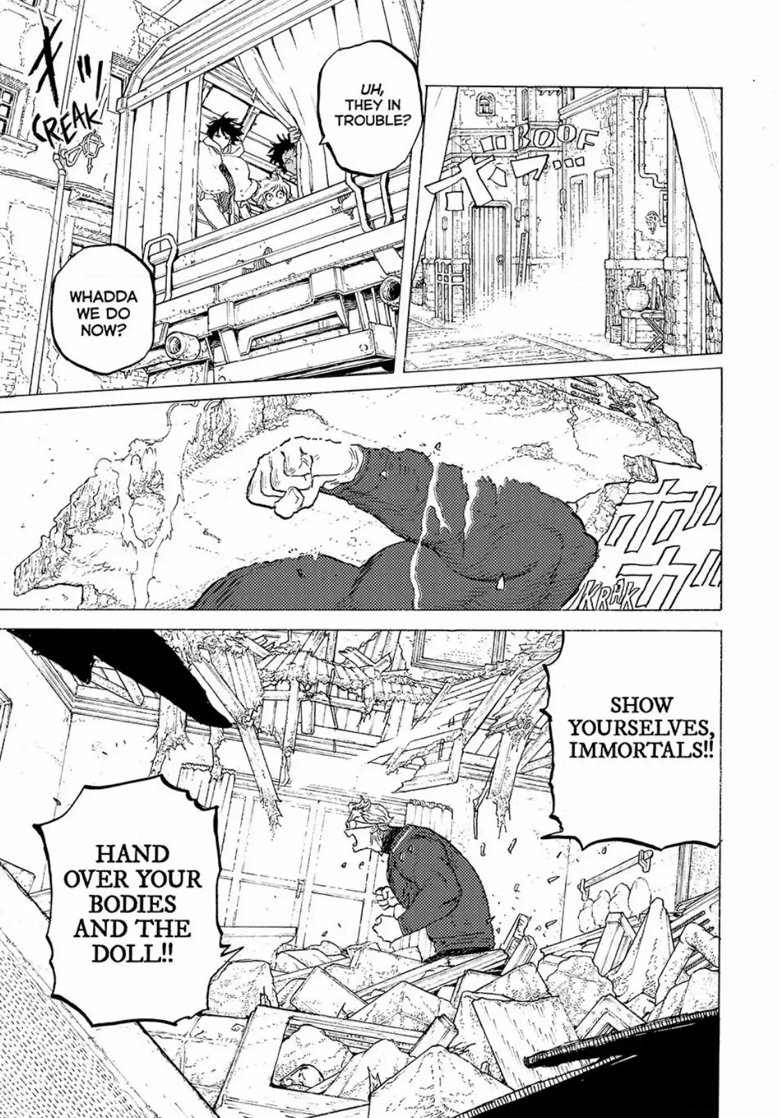 Page 7 of Chapter 176
