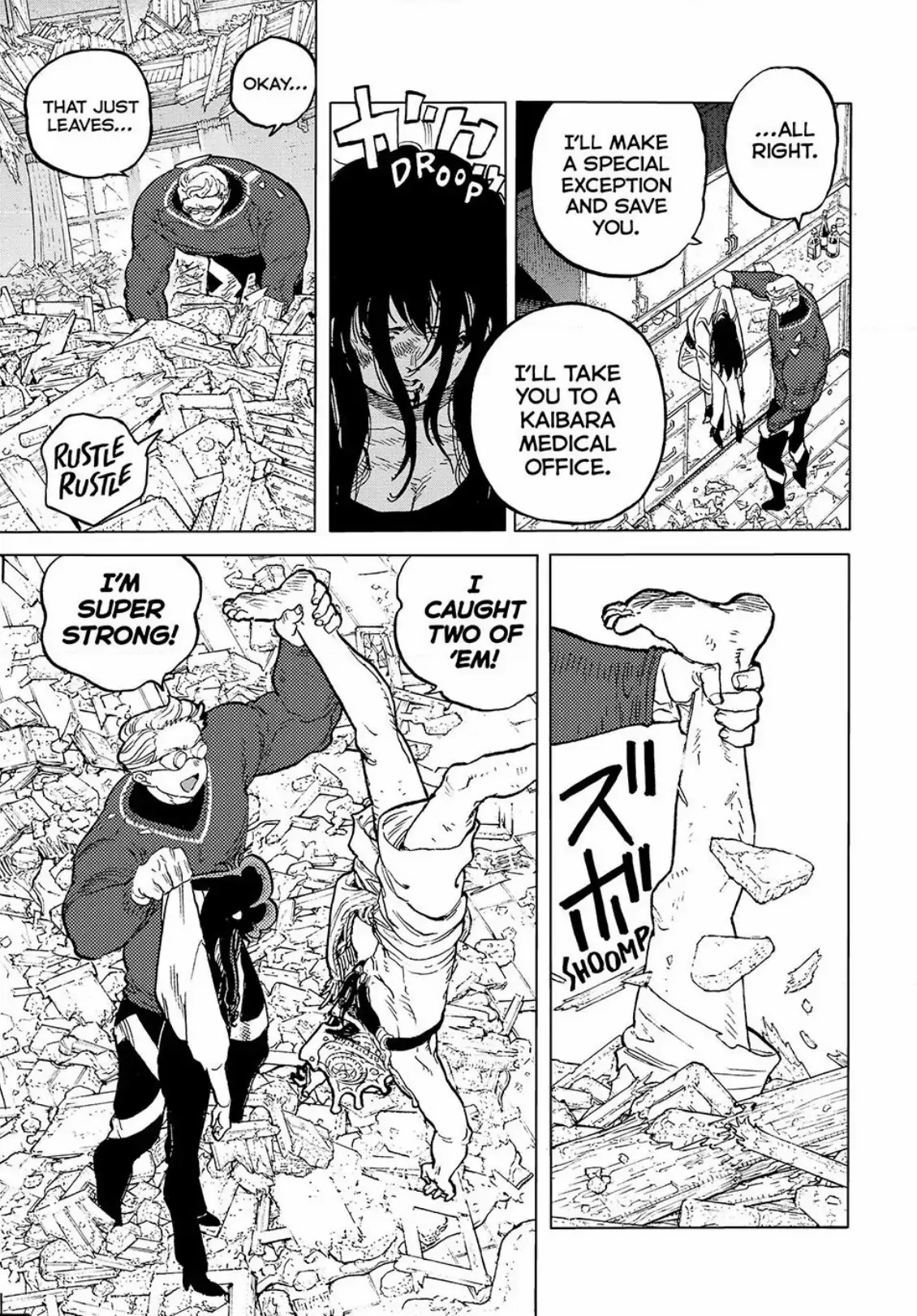 Page 11 of Chapter 176