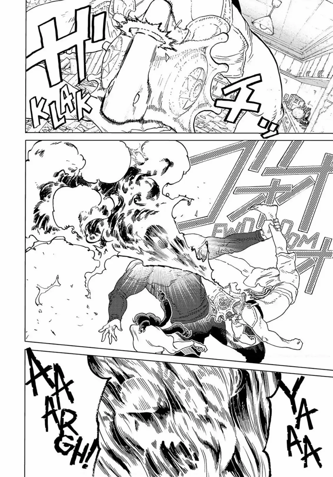 Page 12 of Chapter 176