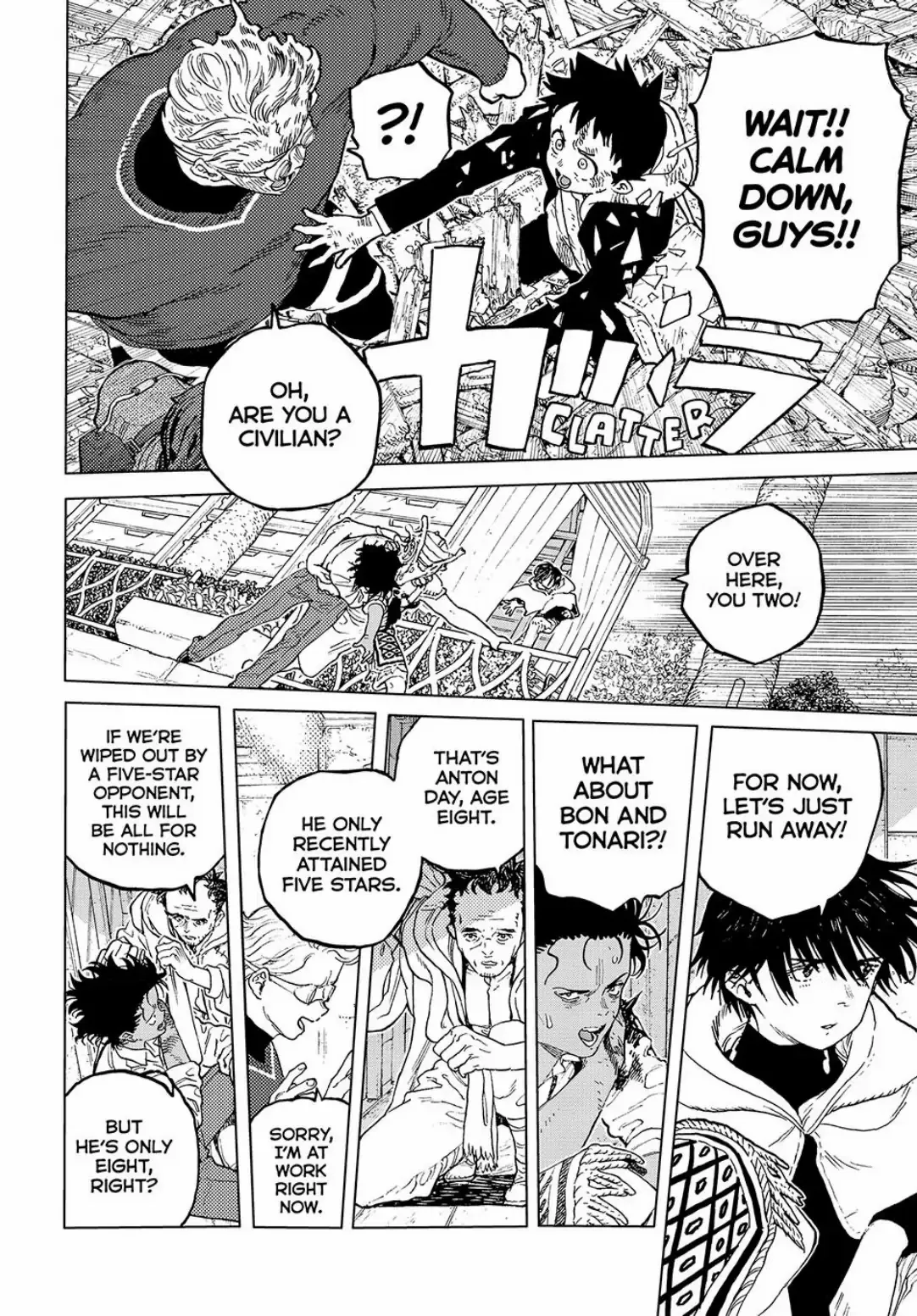Page 16 of Chapter 176