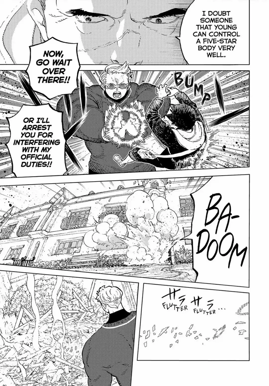 Page 17 of Chapter 176