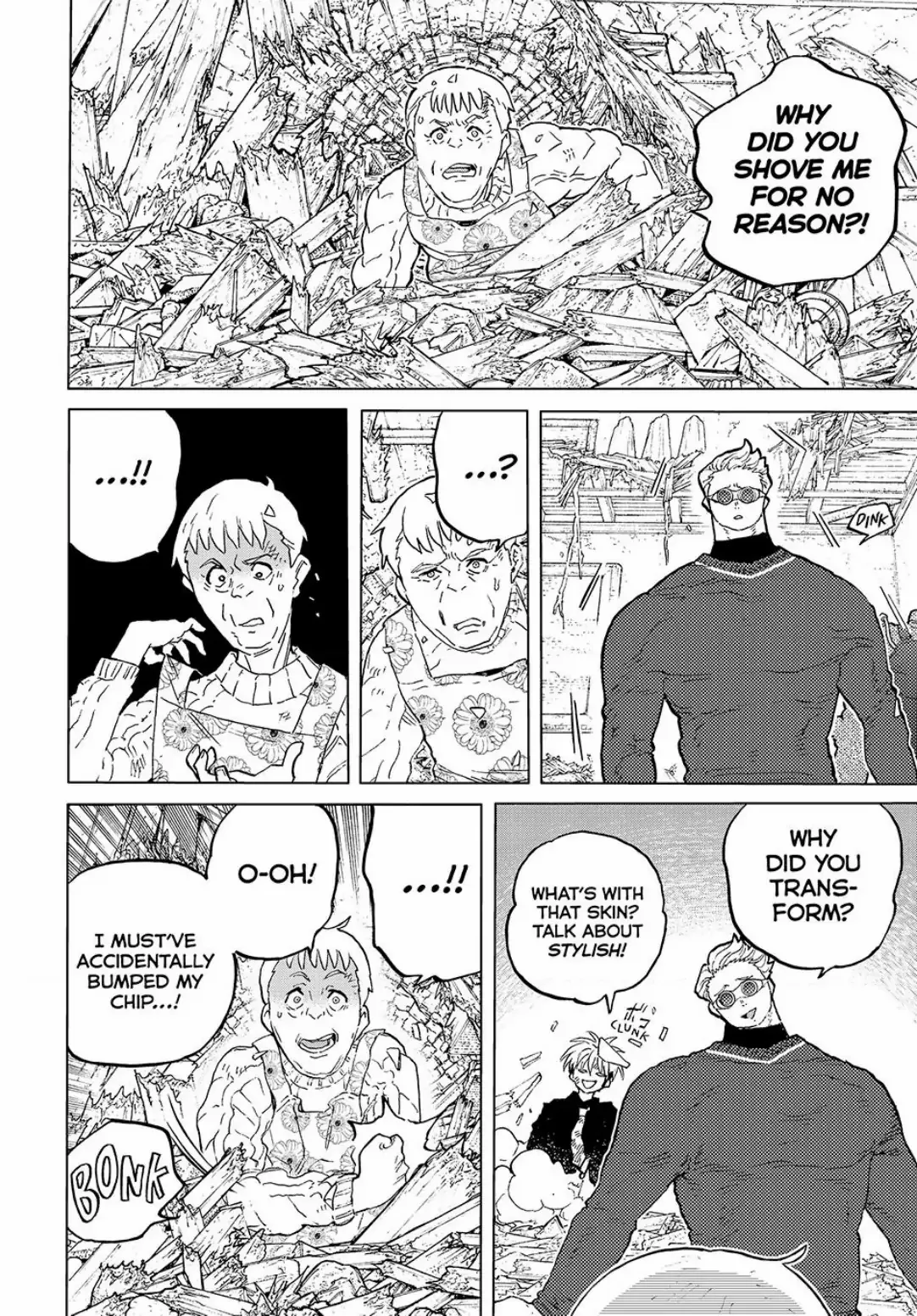 Page 18 of Chapter 176