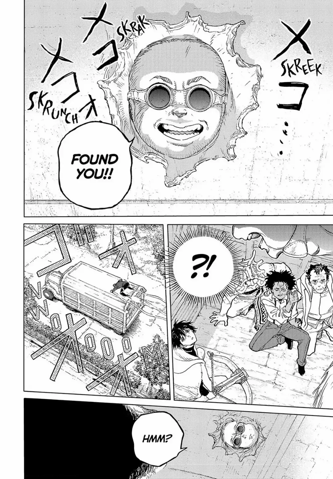 Page 22 of Chapter 176