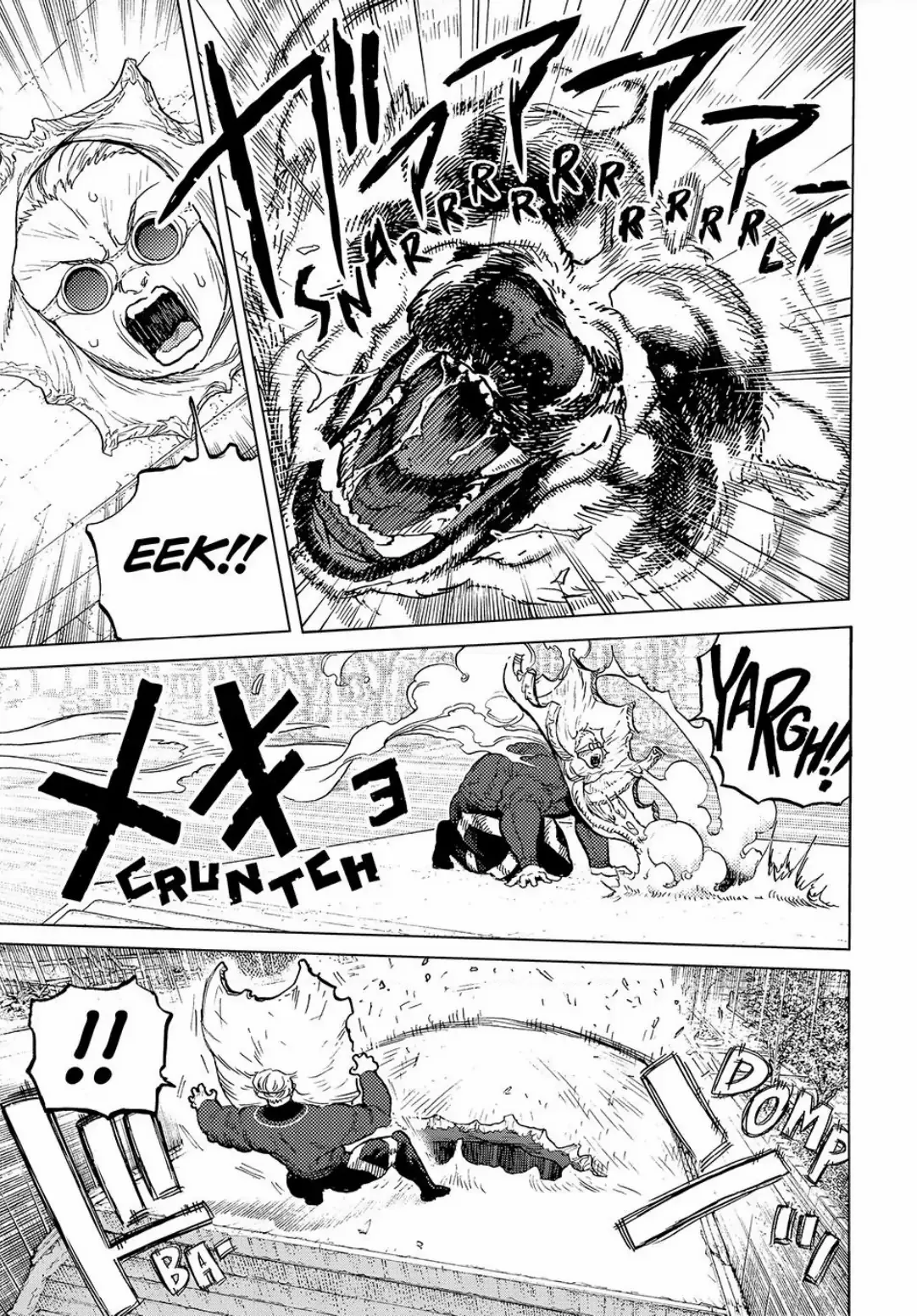 Page 23 of Chapter 176