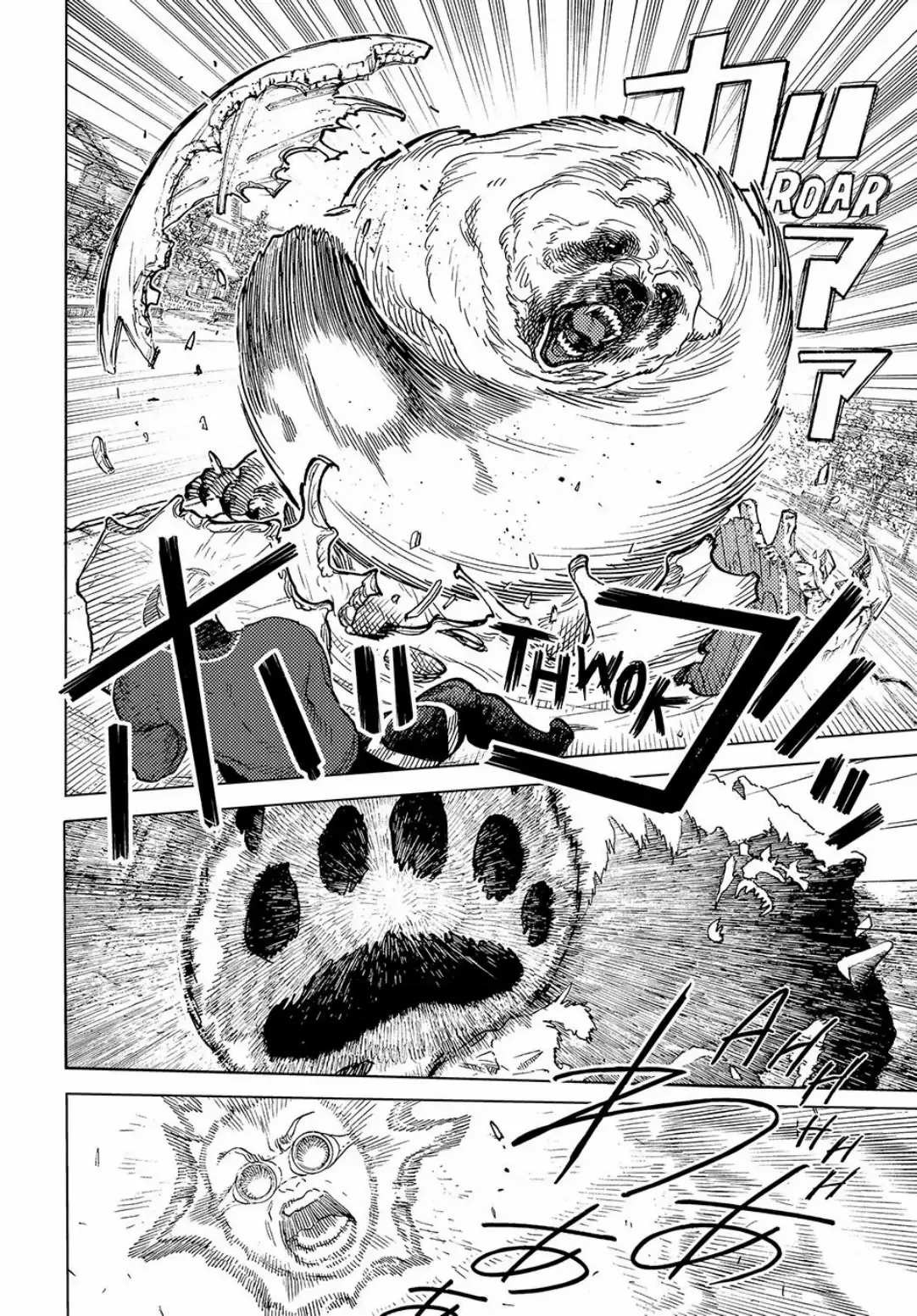 Page 24 of Chapter 176