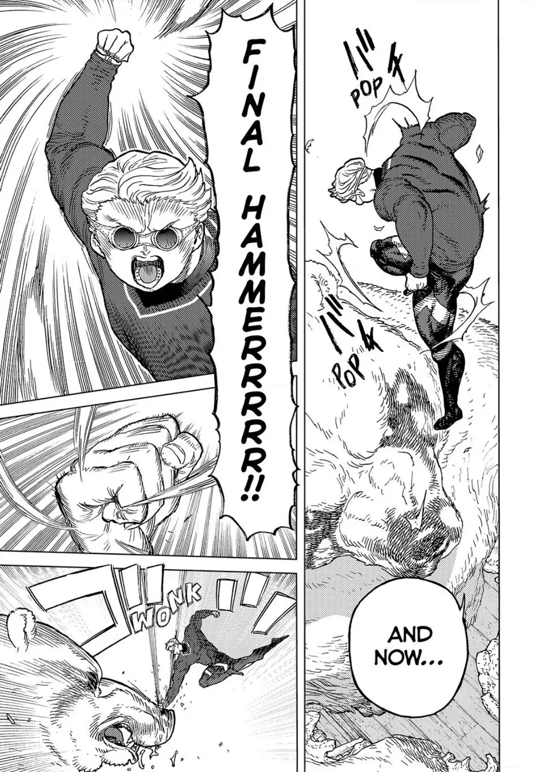 Page 3 of Chapter 177
