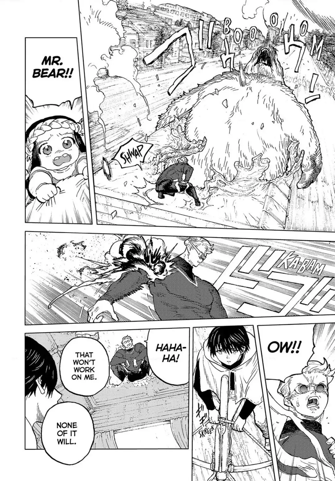 Page 4 of Chapter 177