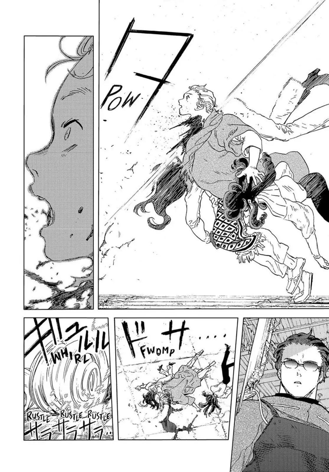 Page 16 of Chapter 177