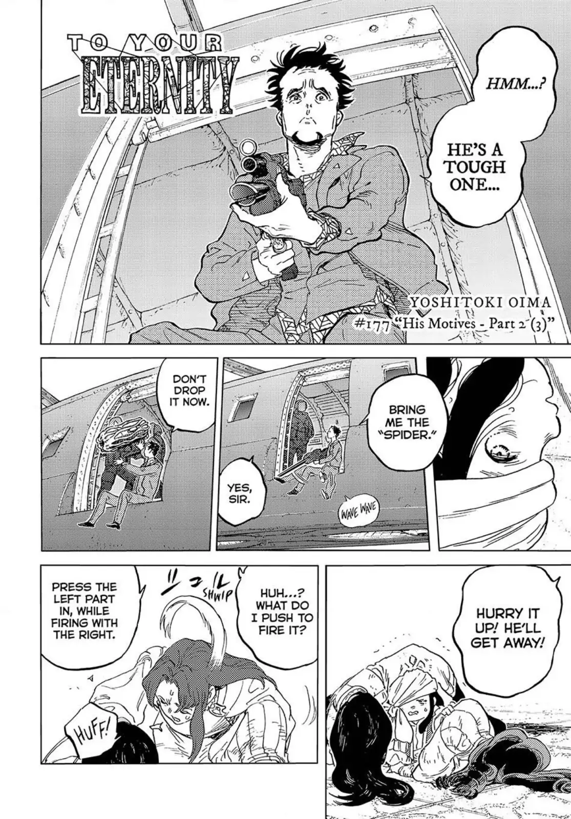 Page 18 of Chapter 177
