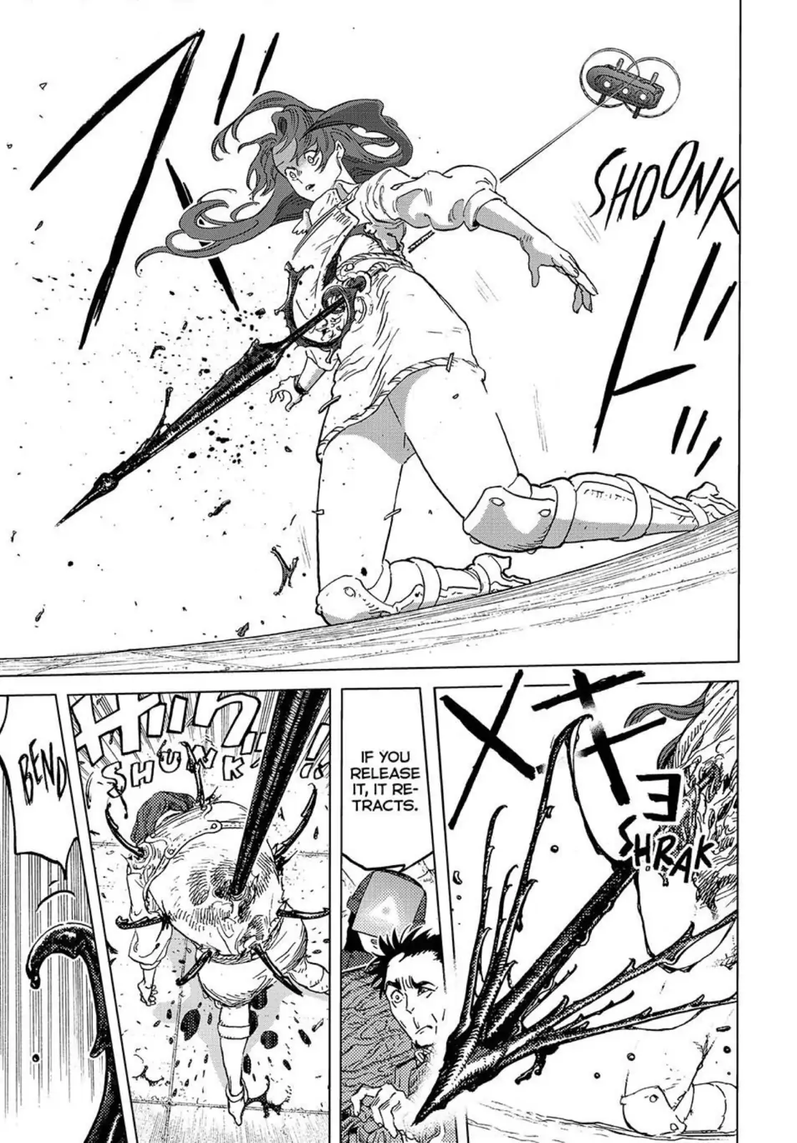 Page 19 of Chapter 177