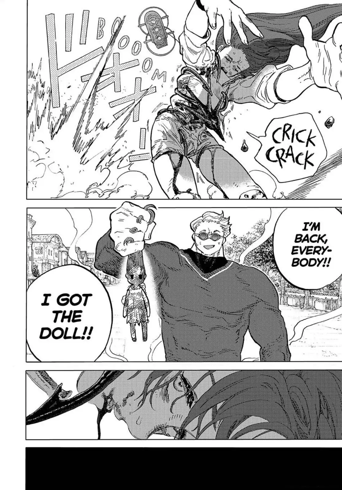 Page 20 of Chapter 177