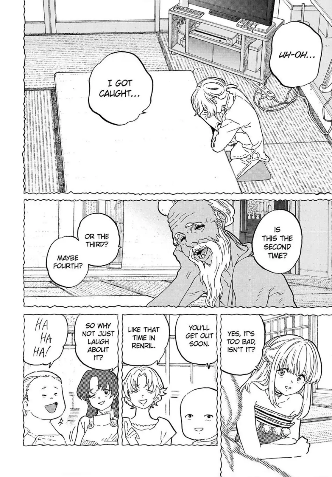 Page 22 of Chapter 177