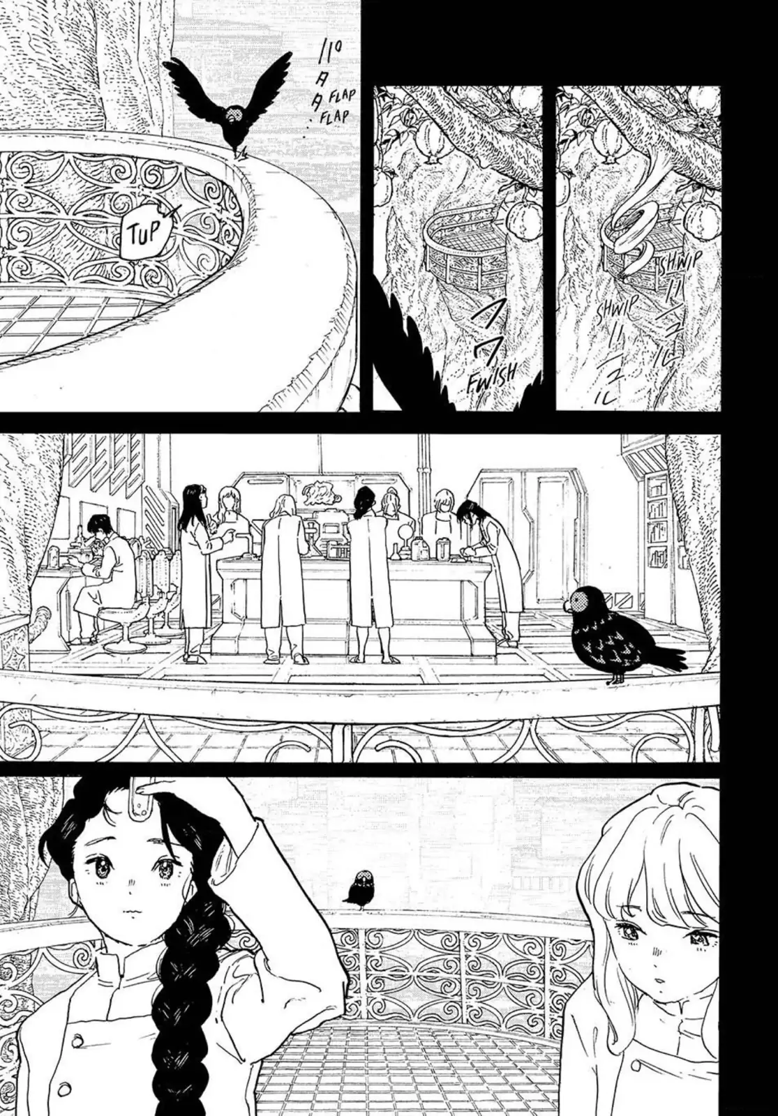 Page 25 of Chapter 177