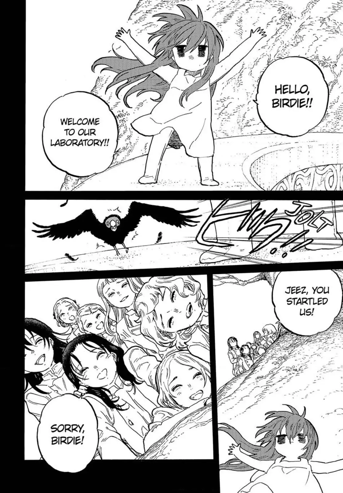 Page 26 of Chapter 177
