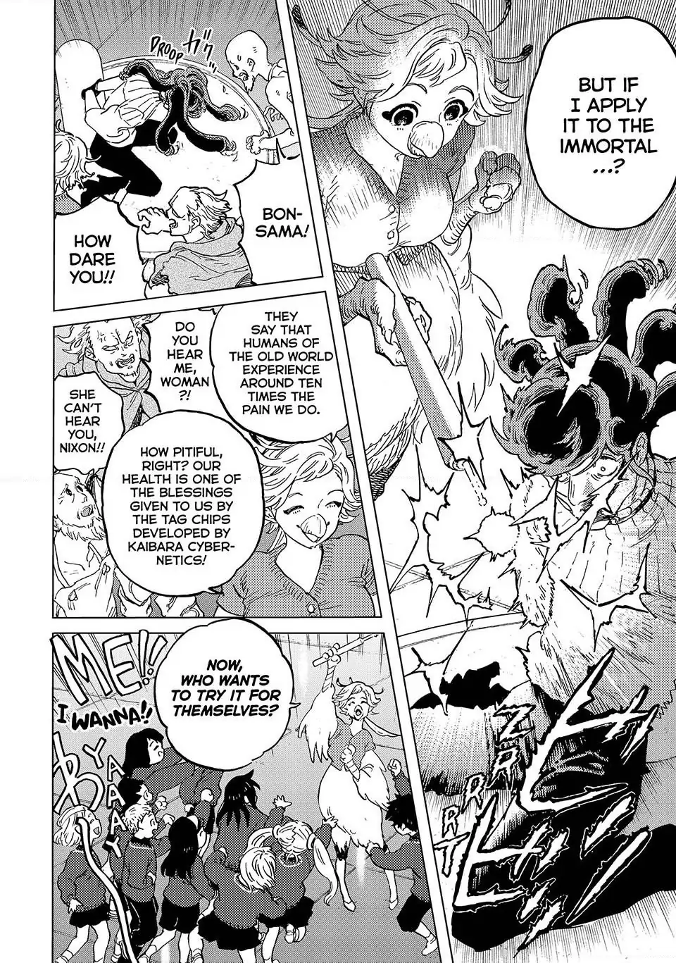 Page 10 of Chapter 178