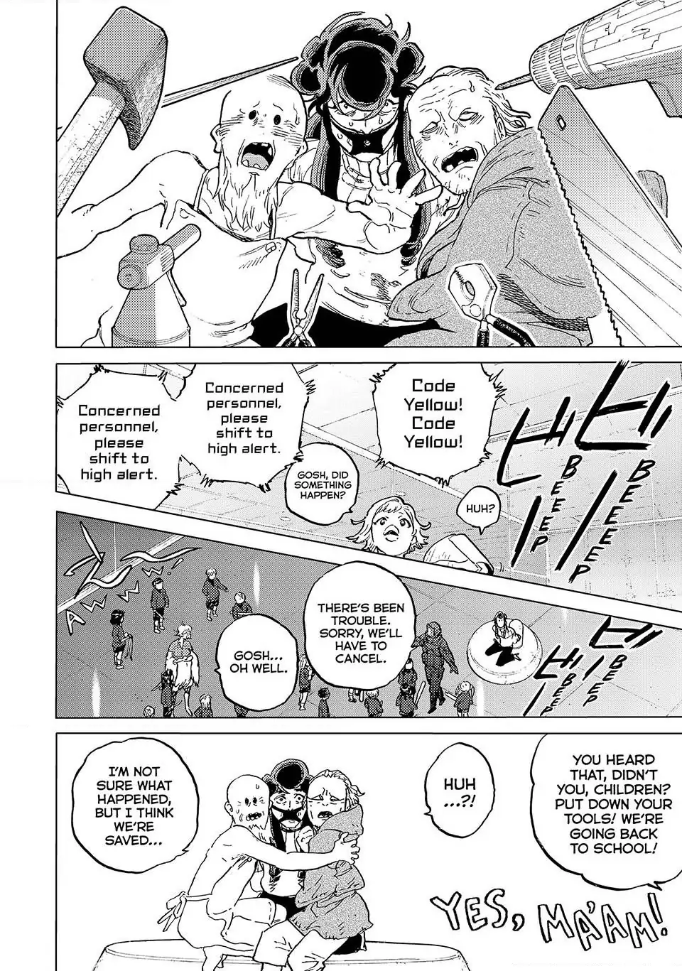 Page 12 of Chapter 178