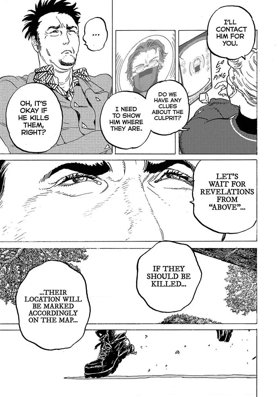 Page 17 of Chapter 178