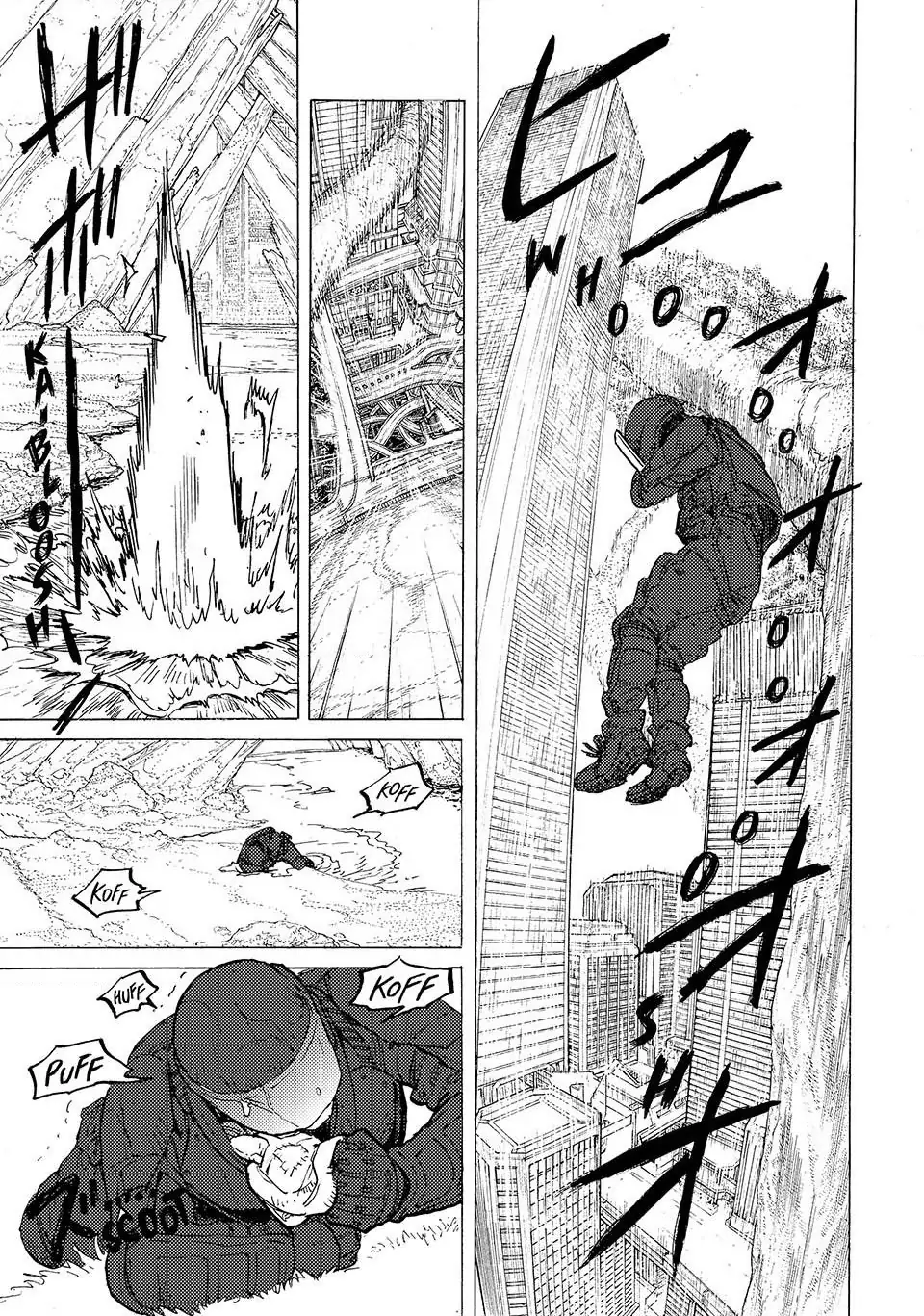 Page 19 of Chapter 178