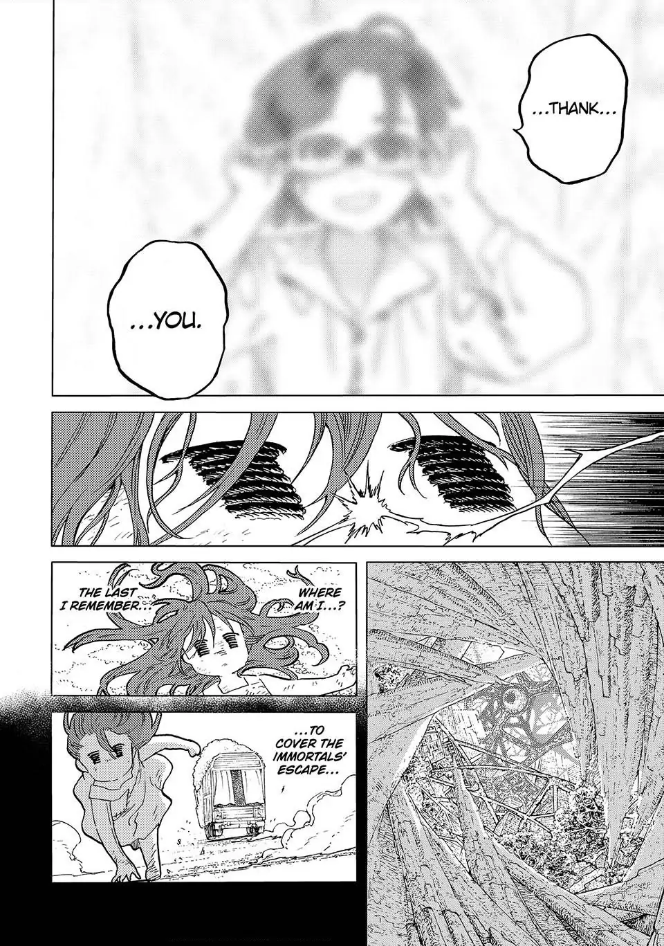Page 22 of Chapter 178