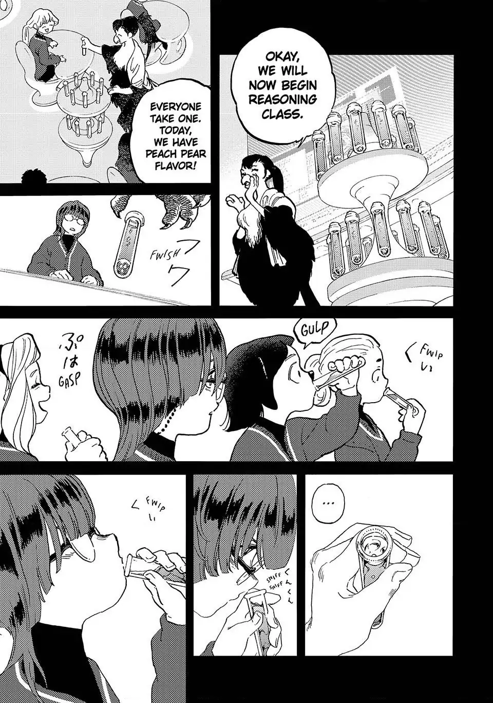 Page 3 of Chapter 179