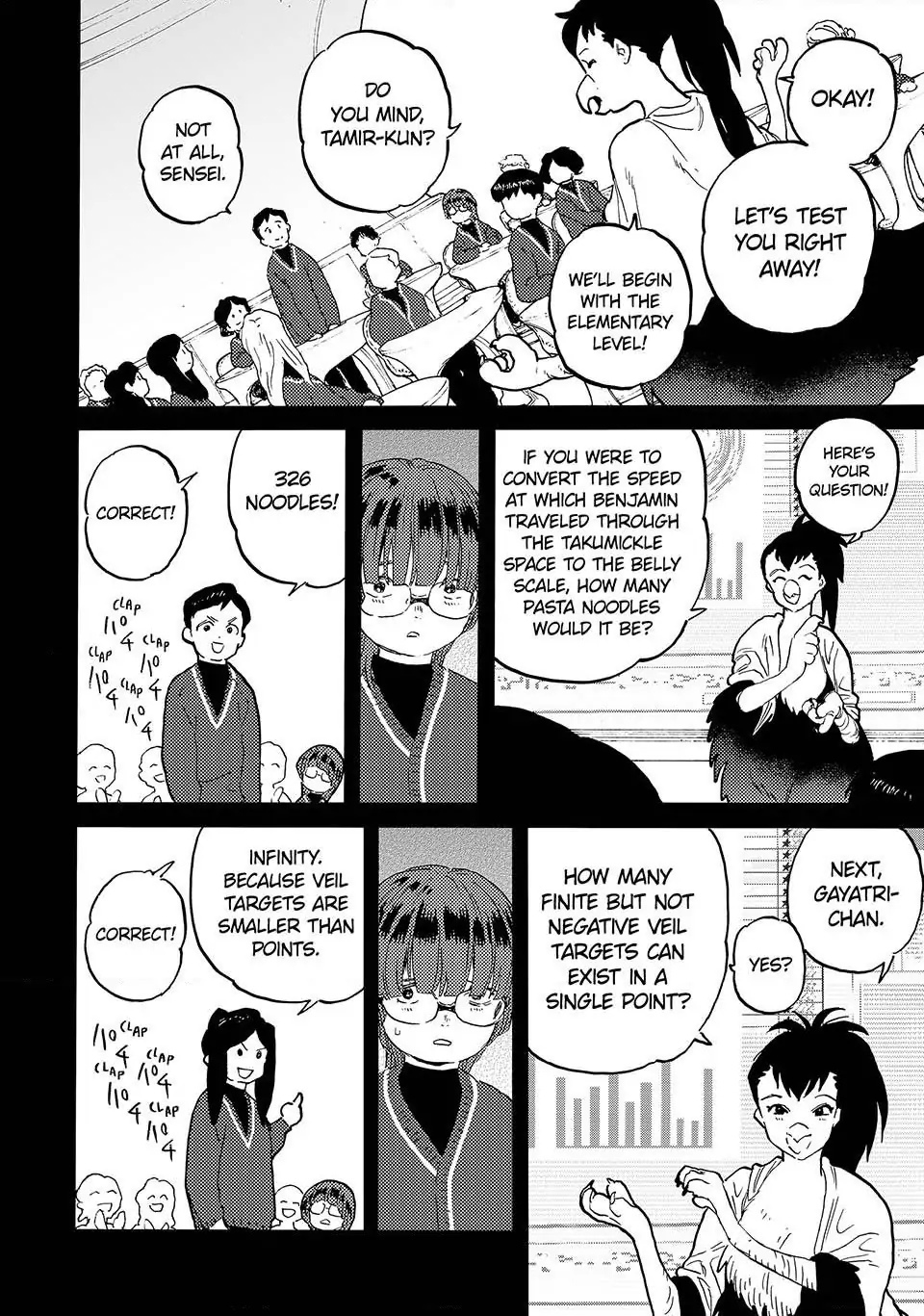Page 4 of Chapter 179