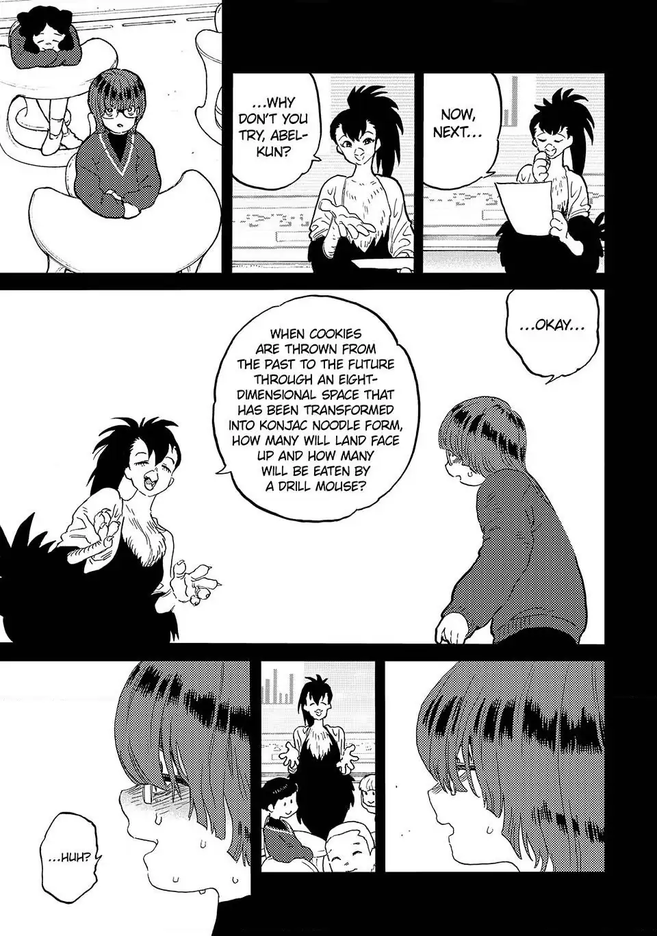 Page 5 of Chapter 179