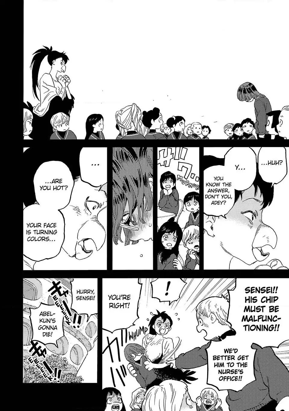 Page 6 of Chapter 179
