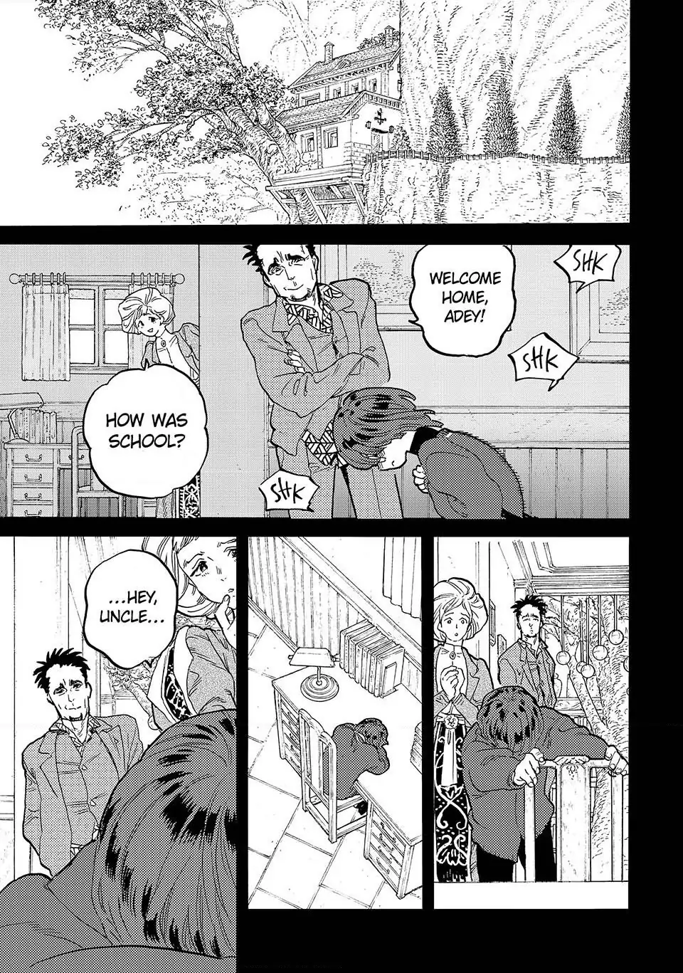 Page 7 of Chapter 179